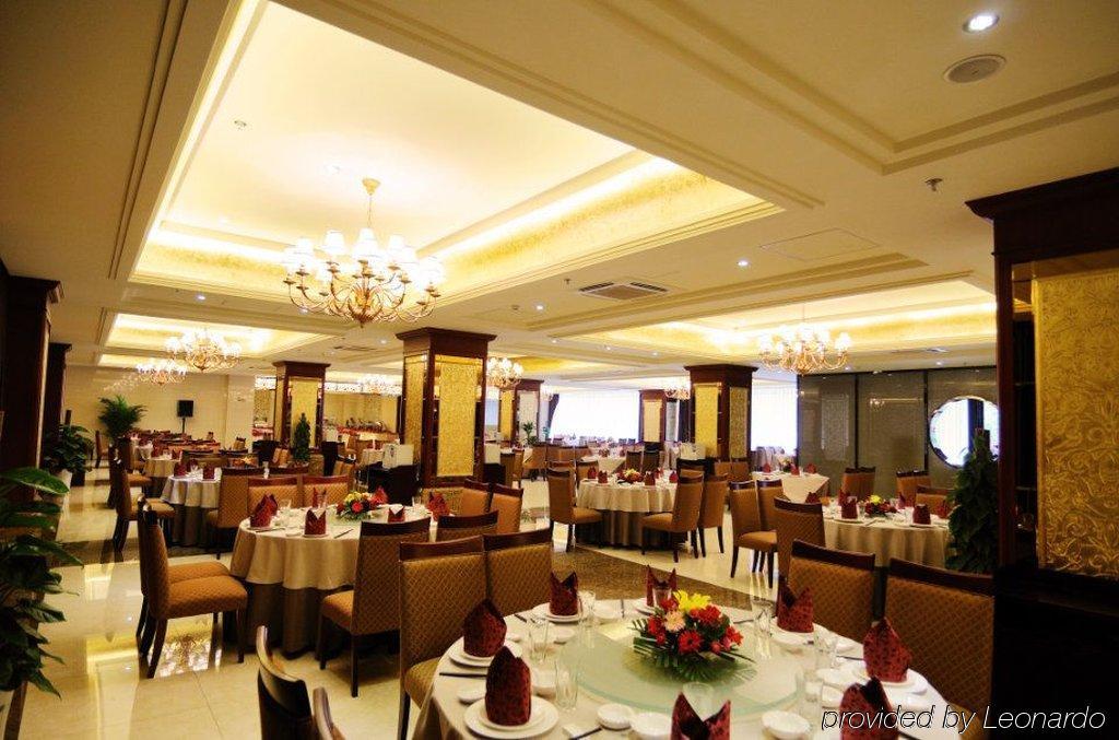 Forstar Hotel - North Renmin Road Chengdu Restaurant foto