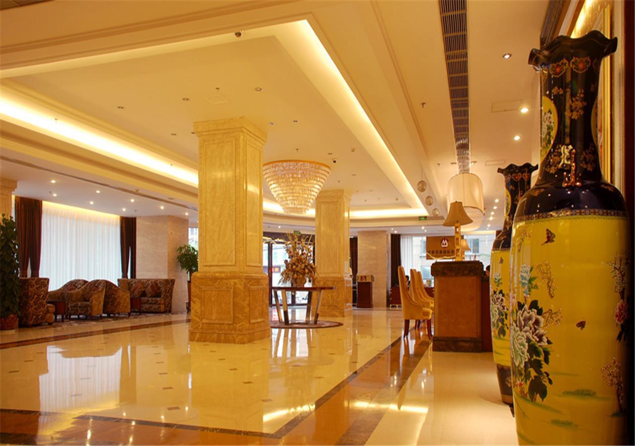 Forstar Hotel - North Renmin Road Chengdu Exterior foto